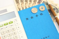 老後資金　貯め方